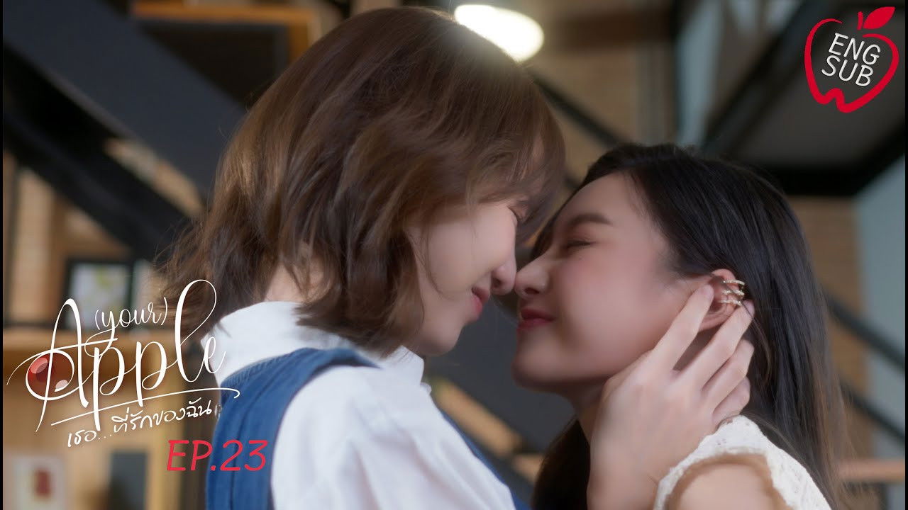 Apple My Love - Season 2 Episode 23 : Episode 23