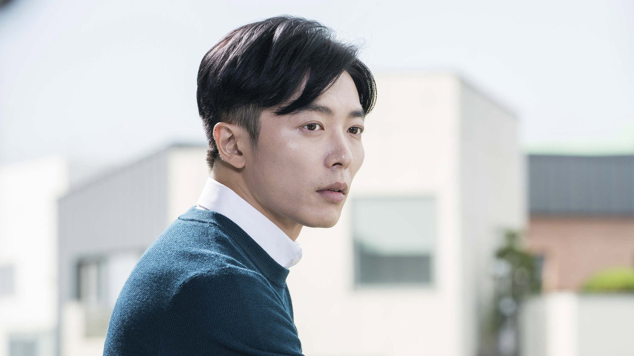 Temperature of Love — still 13