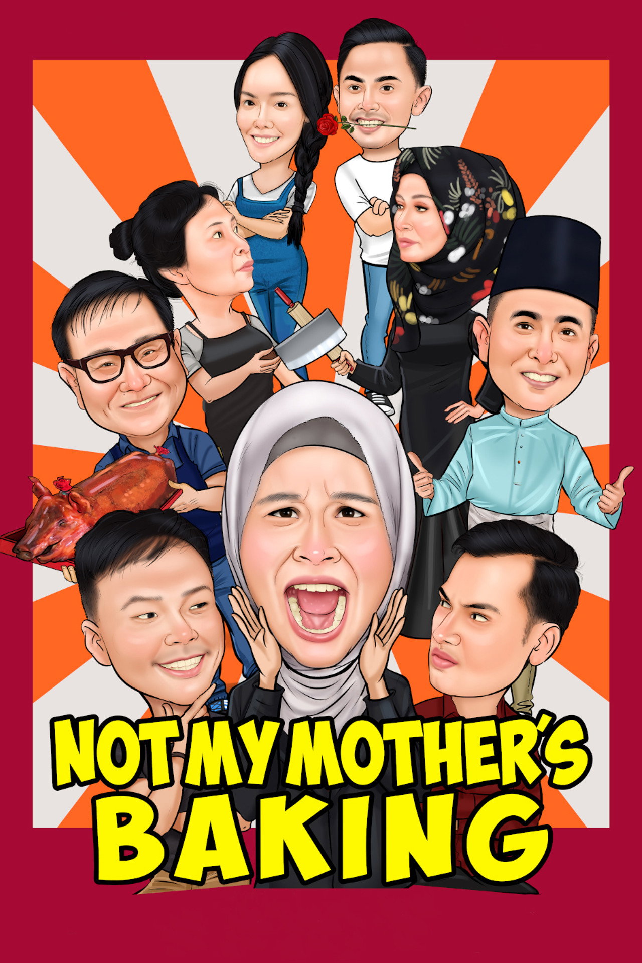 不是我妈妈的烘焙 filmaffisch