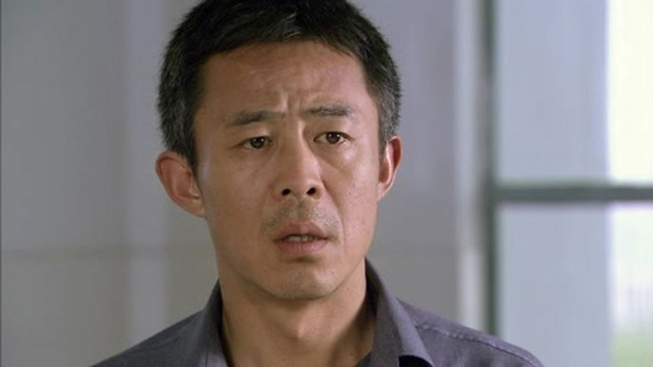 一家不说两家话 — Épisode 20