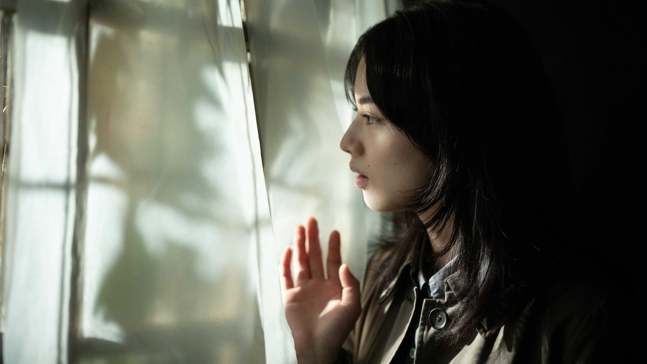 Shinobu Otake