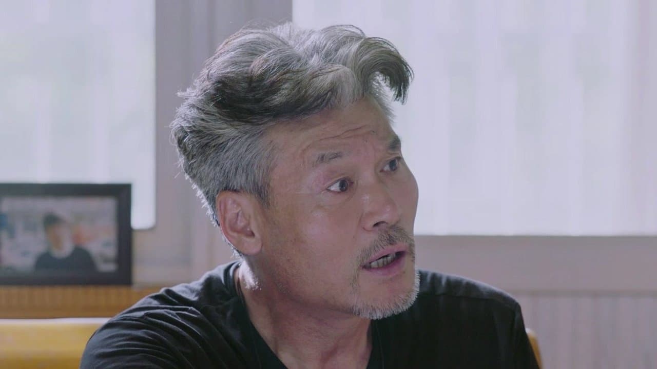 我们好好在一起 — Épisode 12