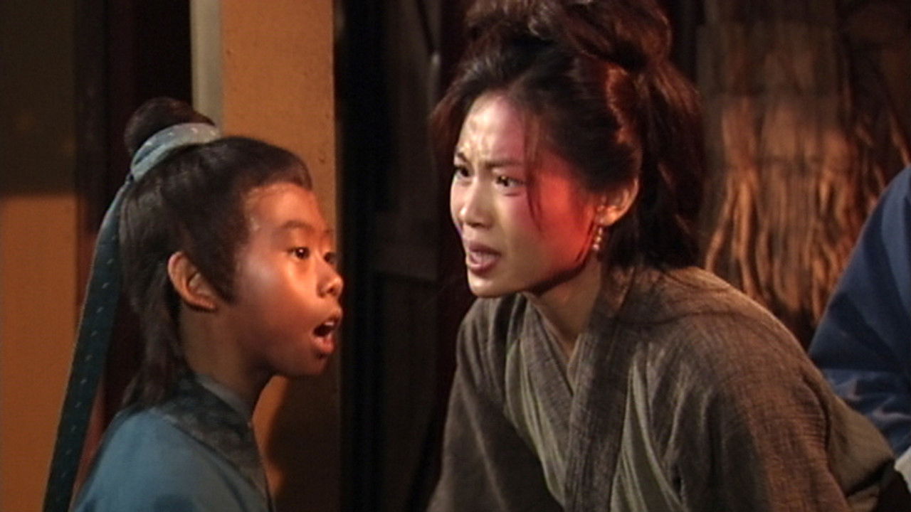 無頭東宮 — Épisode 22