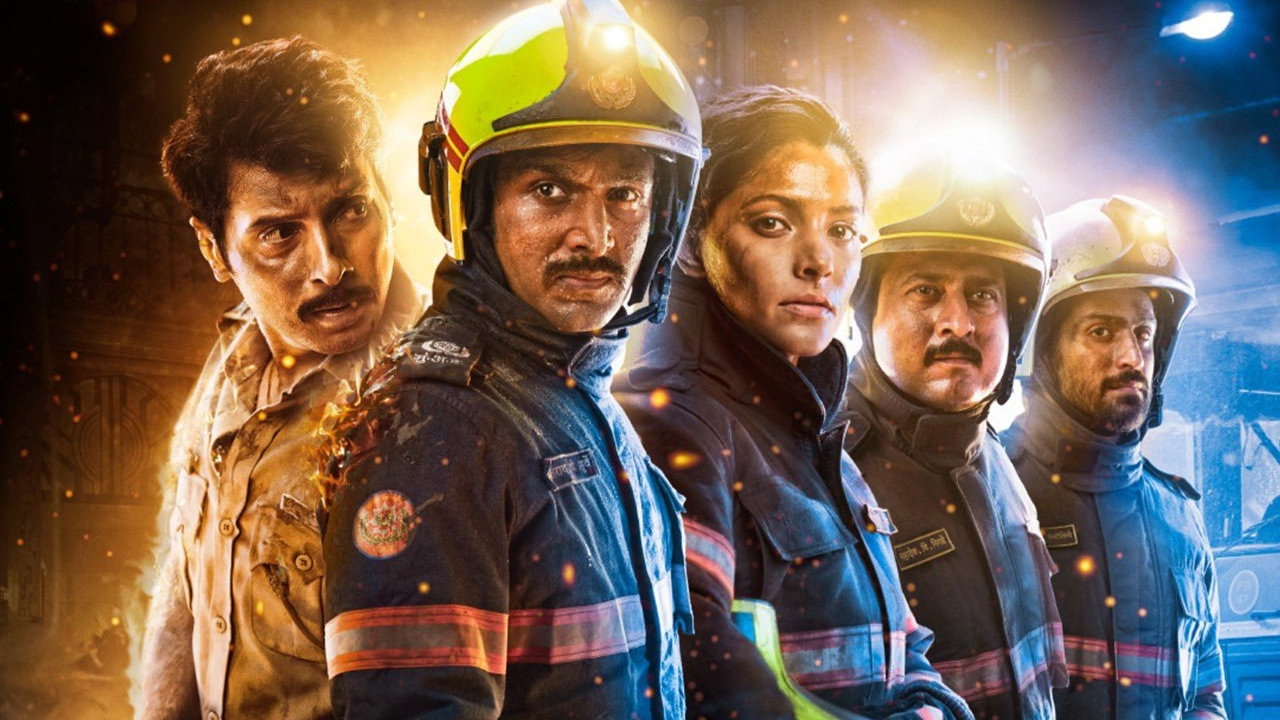 Agni (2024) Hindi HD AMZN backdrop