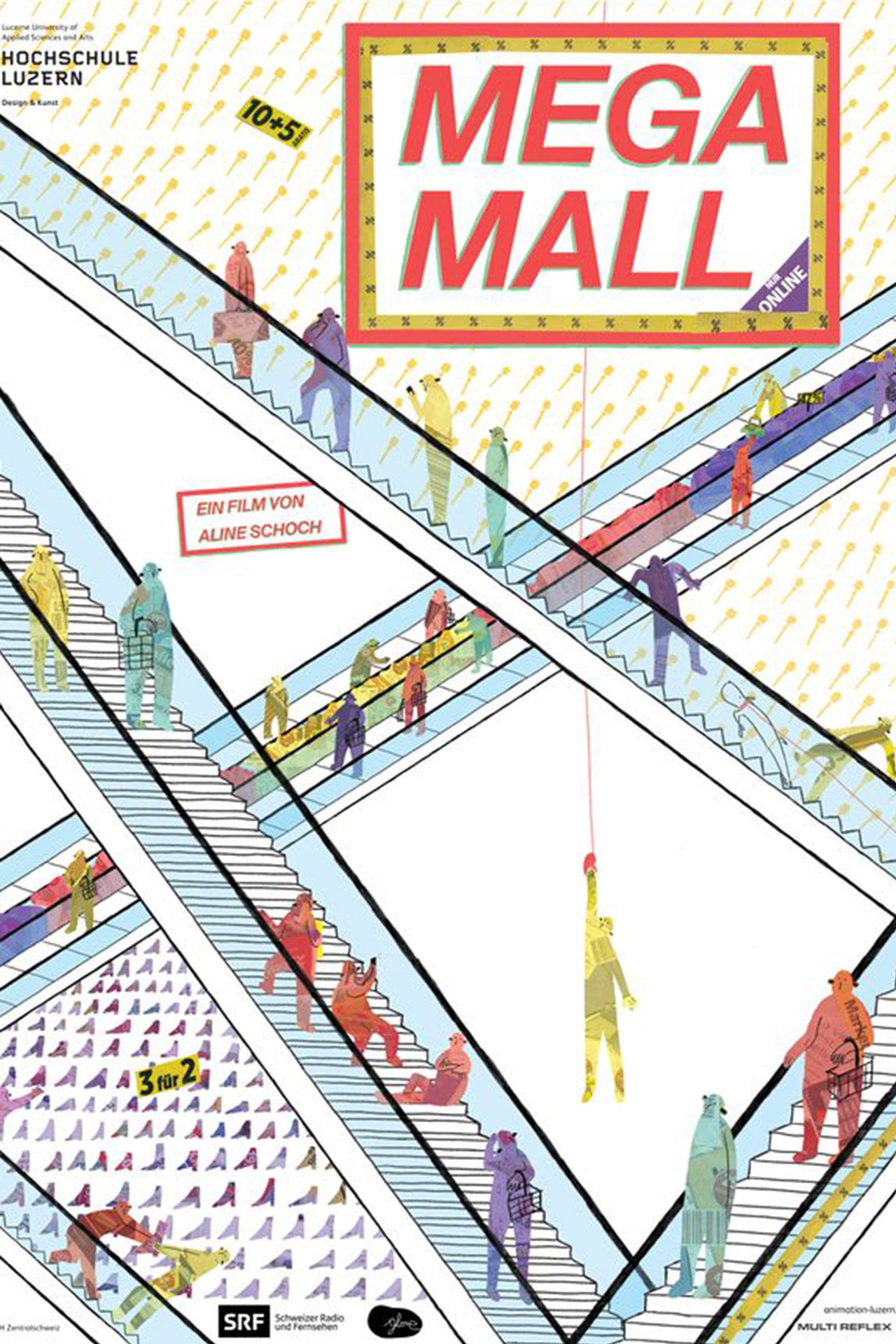 Megamall