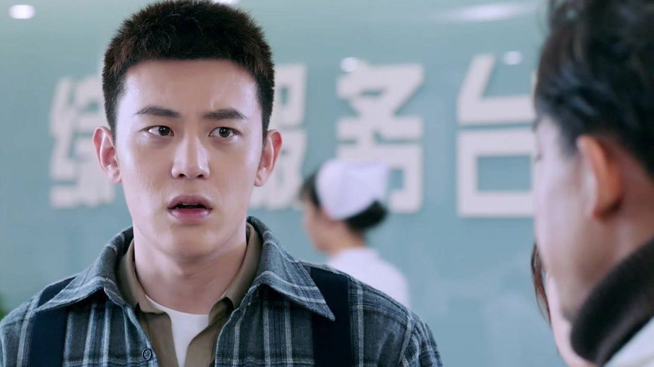 猎心者 — Épisode 26