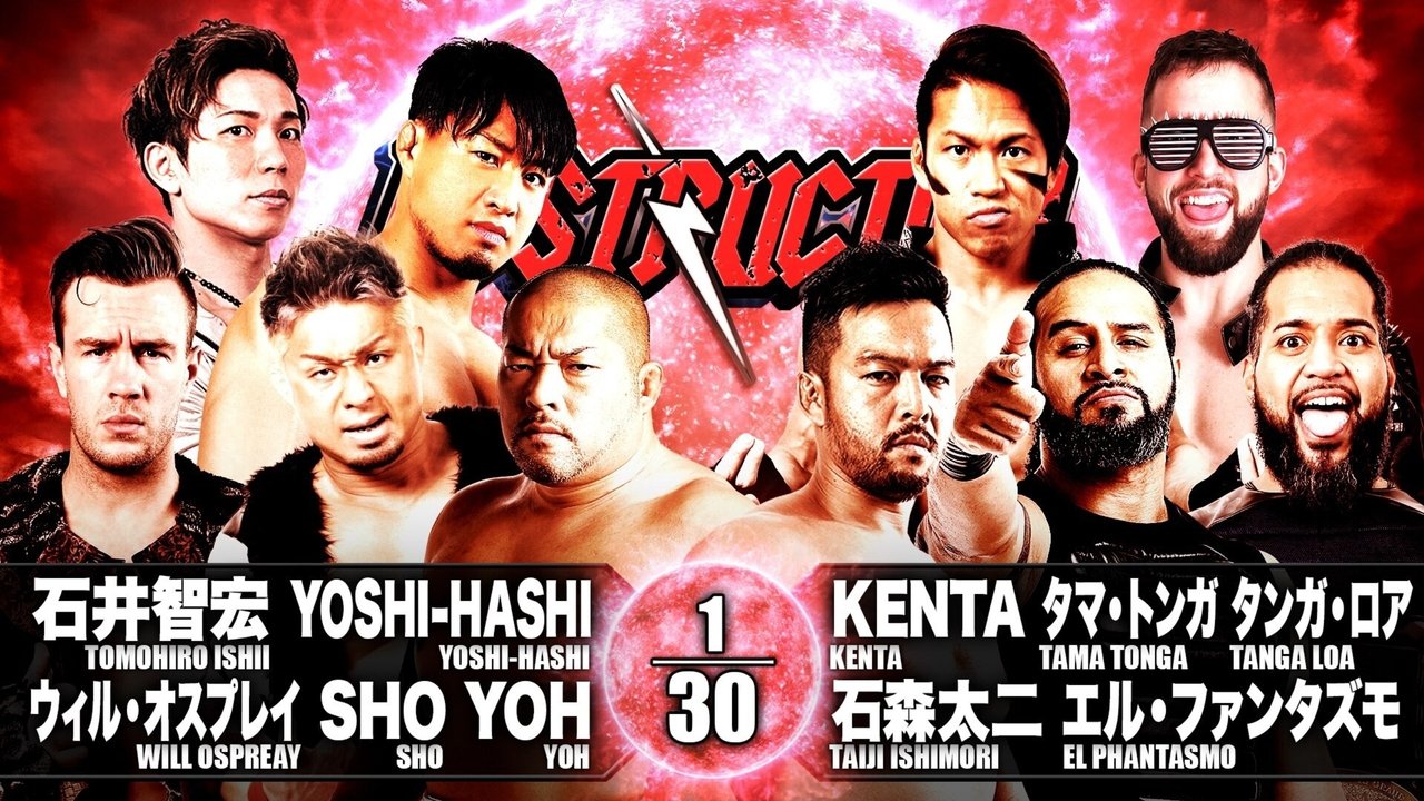 NJPW Destruction in Kobe 2019