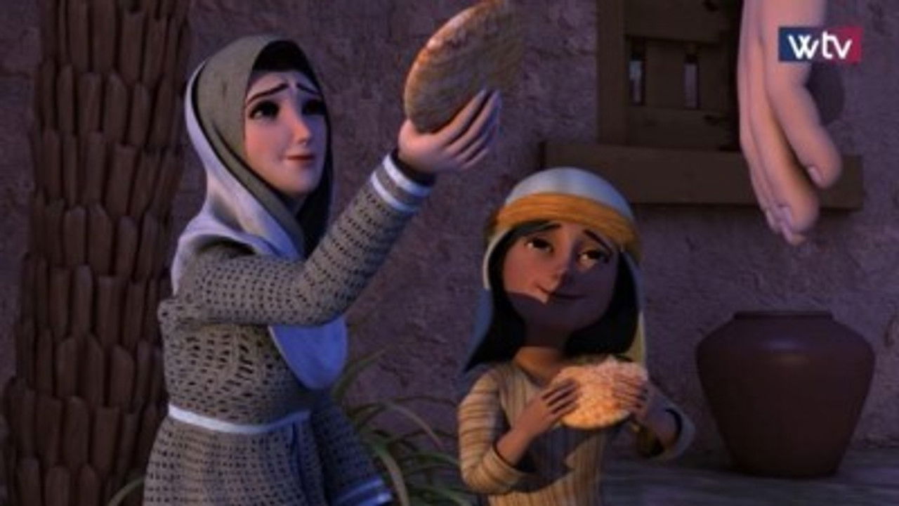 C'est ça l'islam (هذا هو الإسلام) — Le poisson