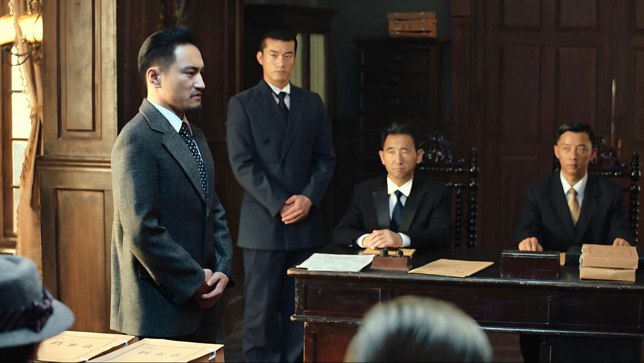 英雄烈 — Épisode 35