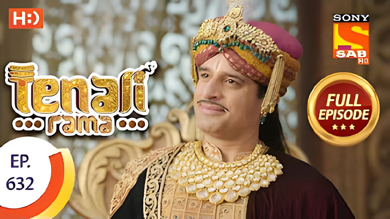 Tenali Rama — Épisode 113