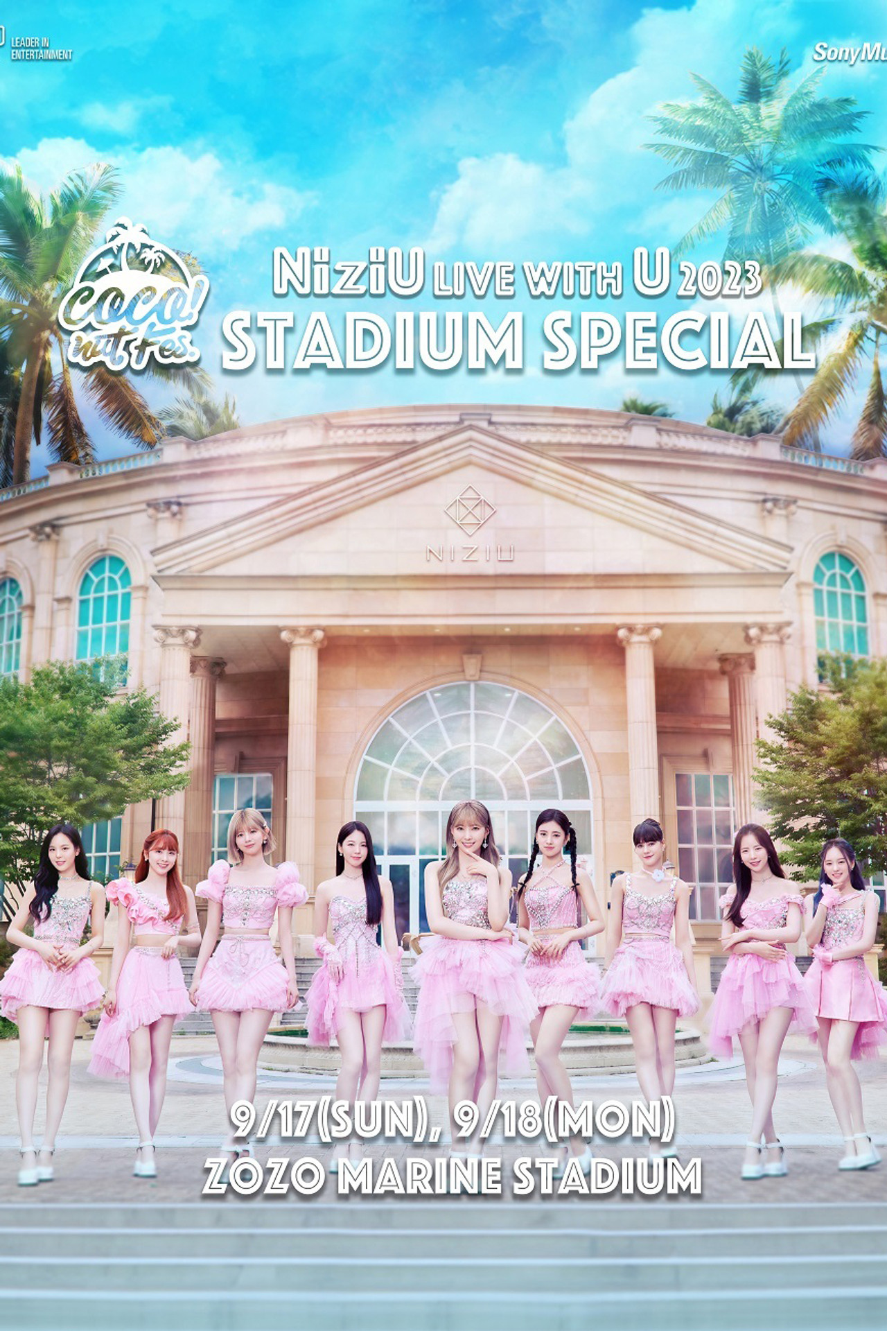 NiziU Live with U 2023 "COCO! nut Fes." -Stadium Special- in ZOZO Marine Stadium filmaffisch