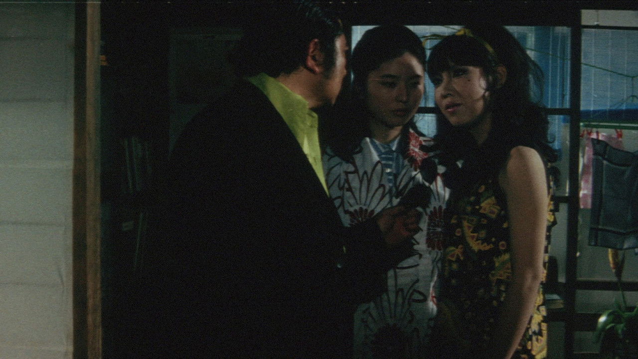 An Ode to Yakuza backdrop