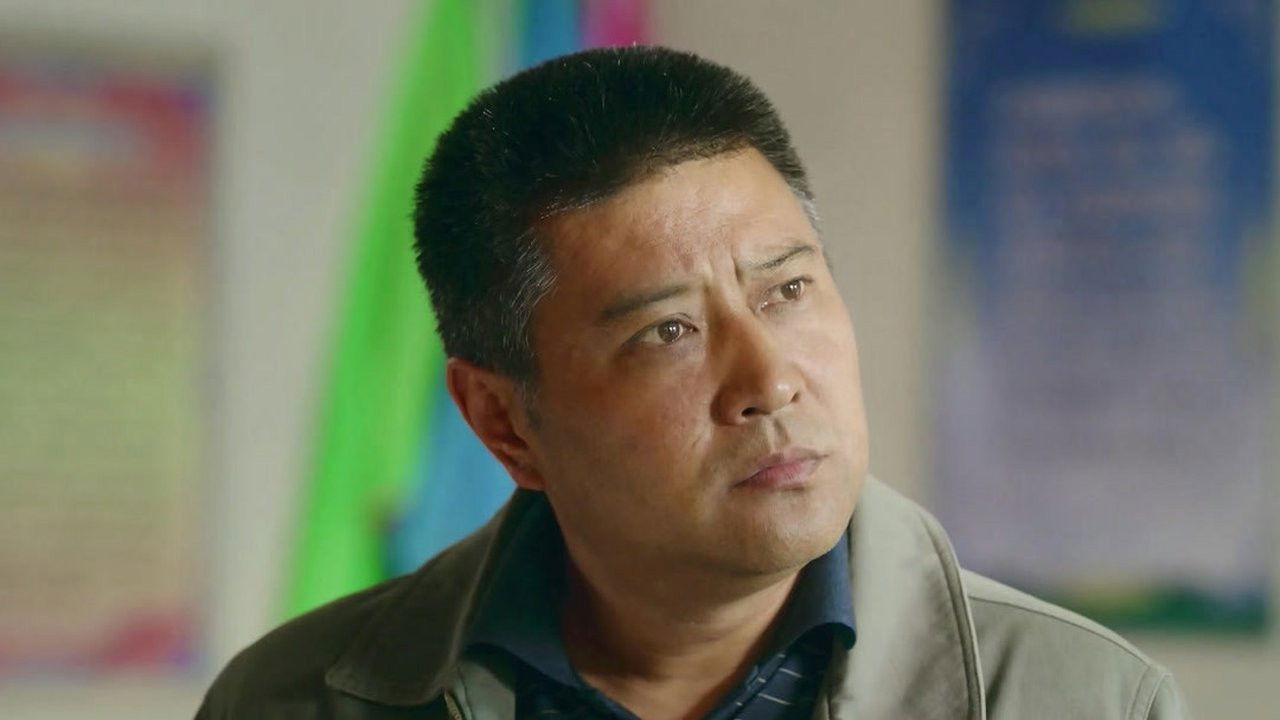 枫叶红了 — Épisode 13