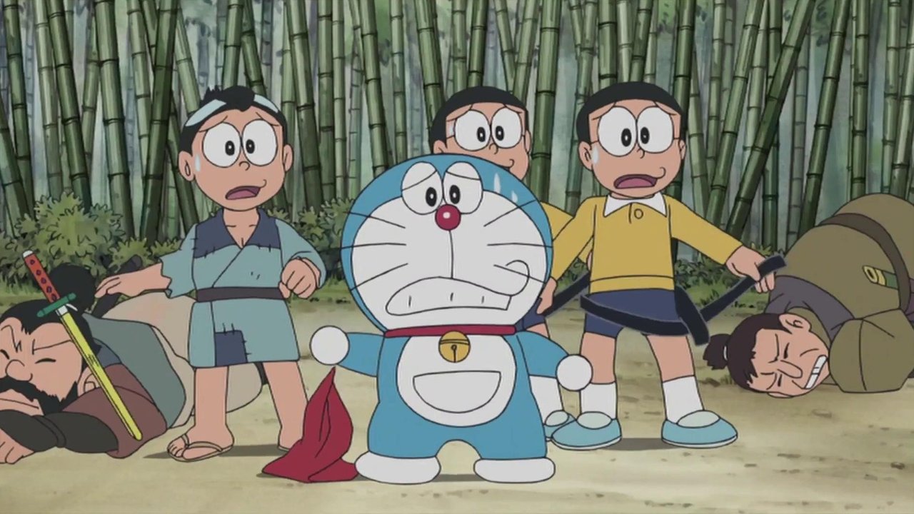 ドラえもん - Season 3 Episode 75 : Episode 75