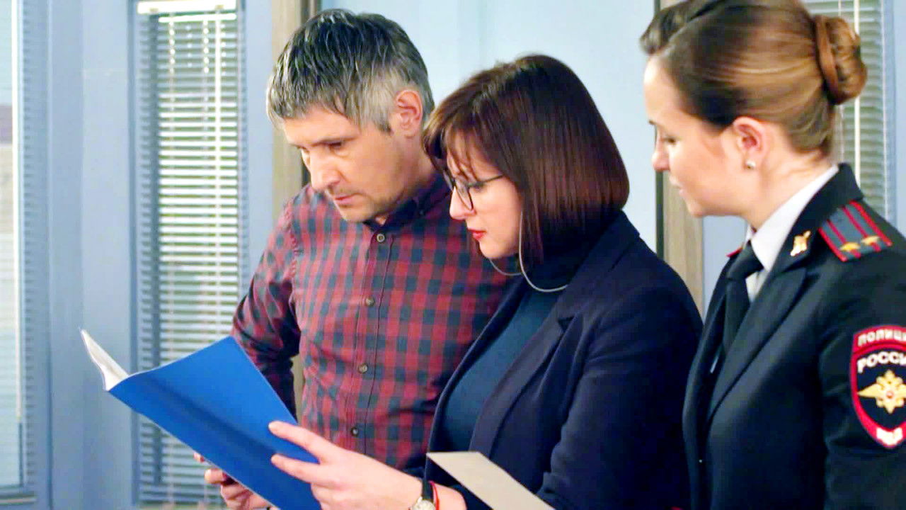 Ищейка — Épisode 11