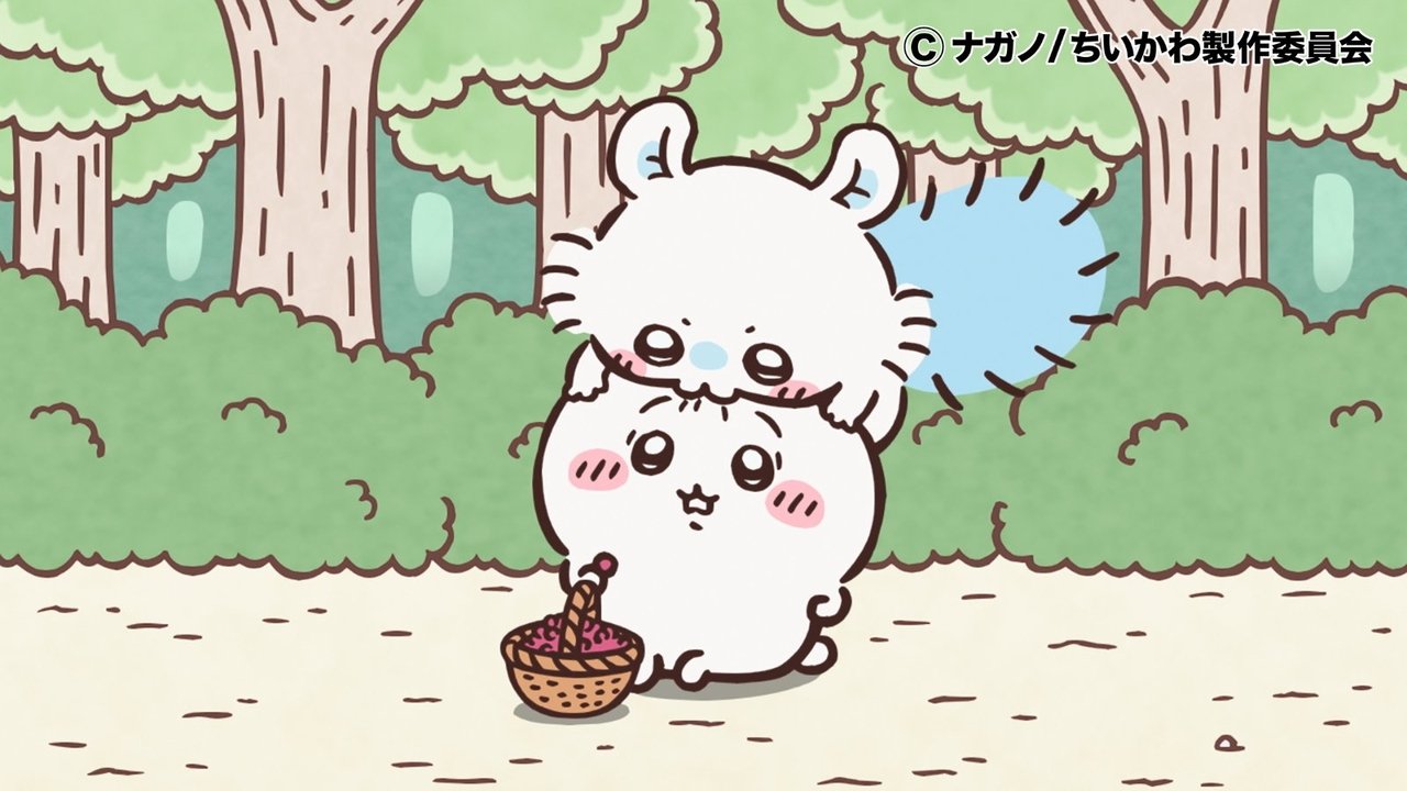 Chiikawa - Season 1 Episode 270 : Episode 270