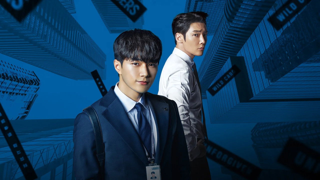 넘버스: 빌딩숲의 감시자들 (2023) trailer