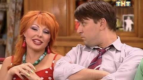 Не Стреляйте в Белых Черепах