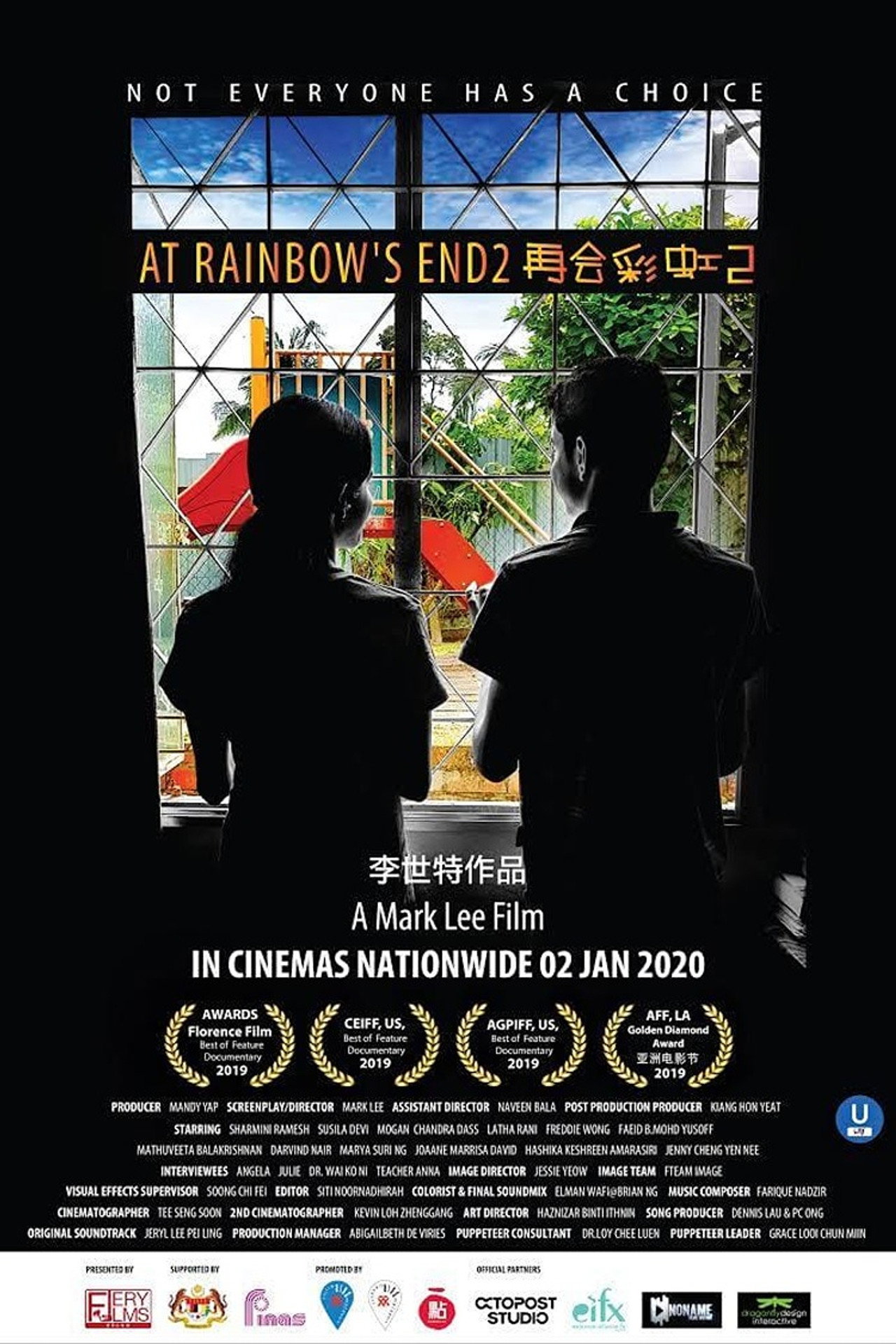At Rainbow’s End 2 Backdrop