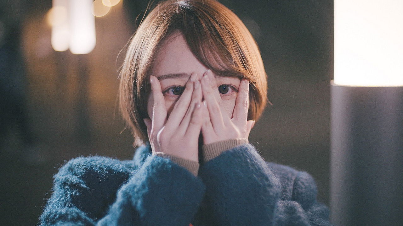 ぷにゅ活　いっパイ大好き