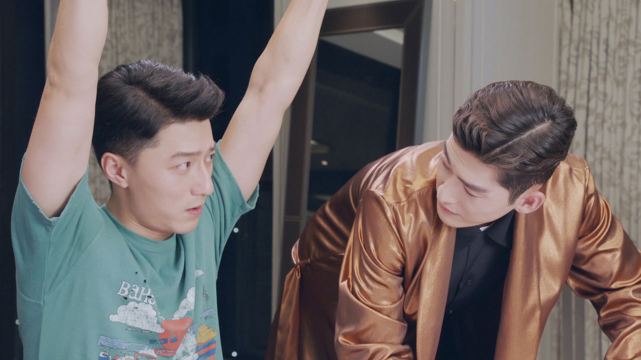 Here to Heart — Épisode 45