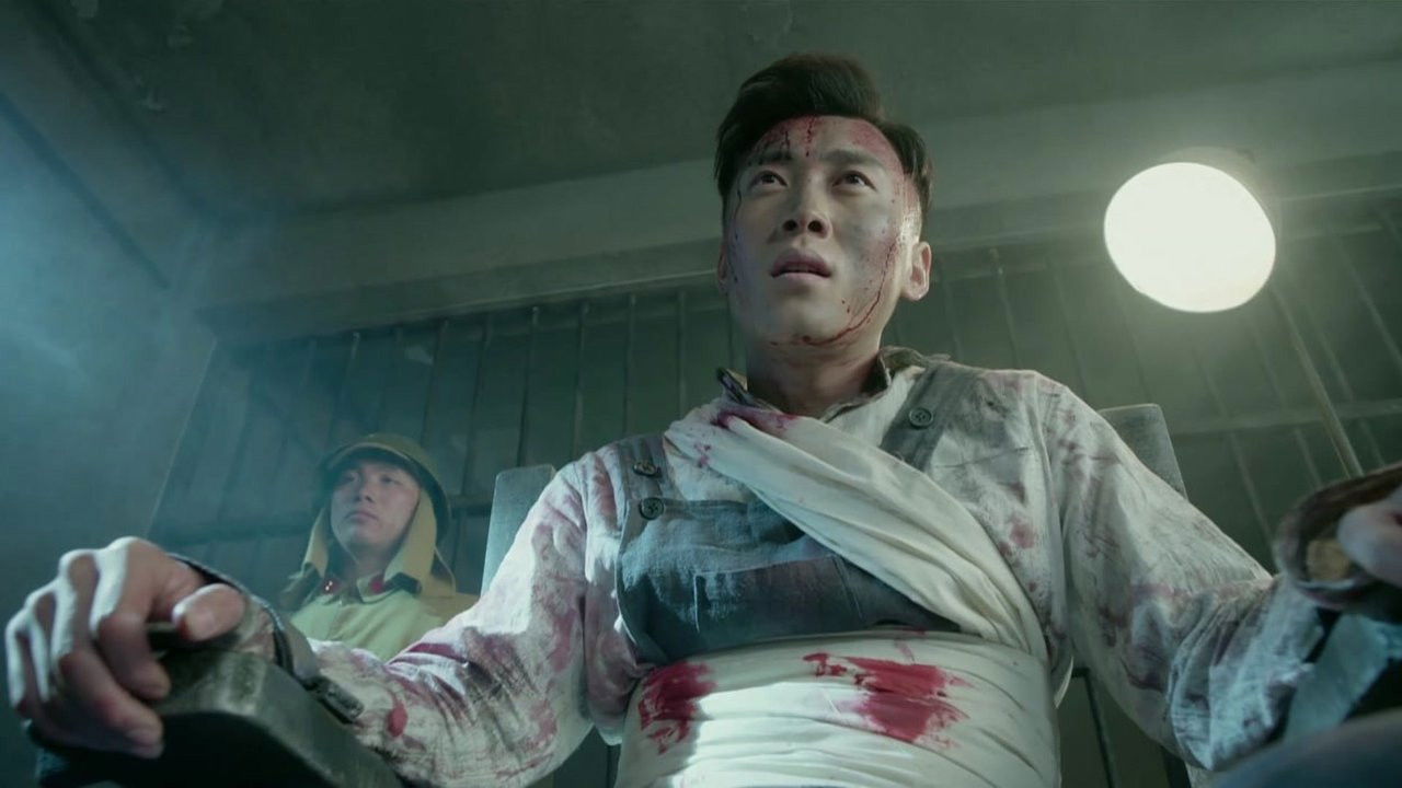 追风行动 — Épisode 35