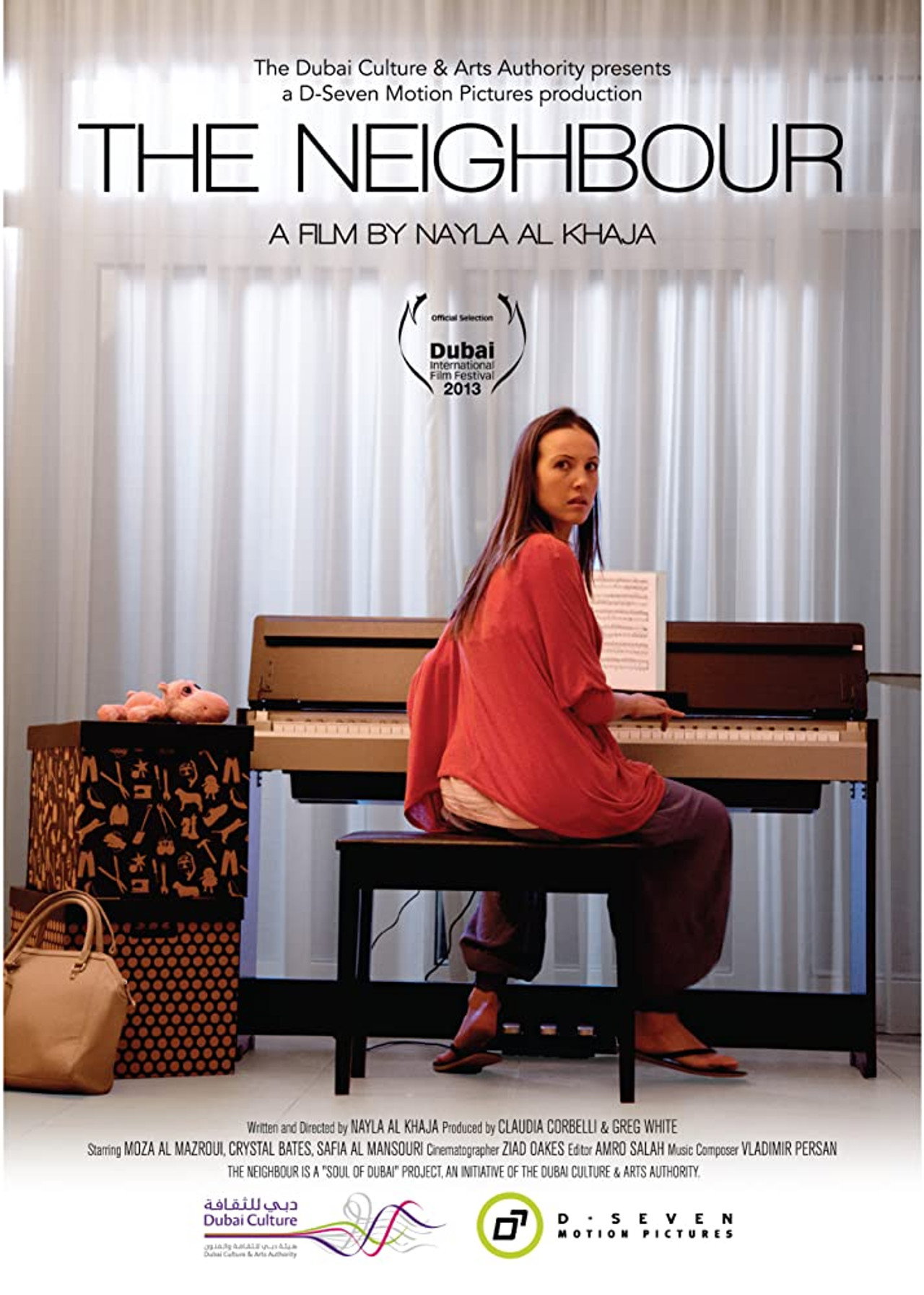 The Neighbour filmaffisch