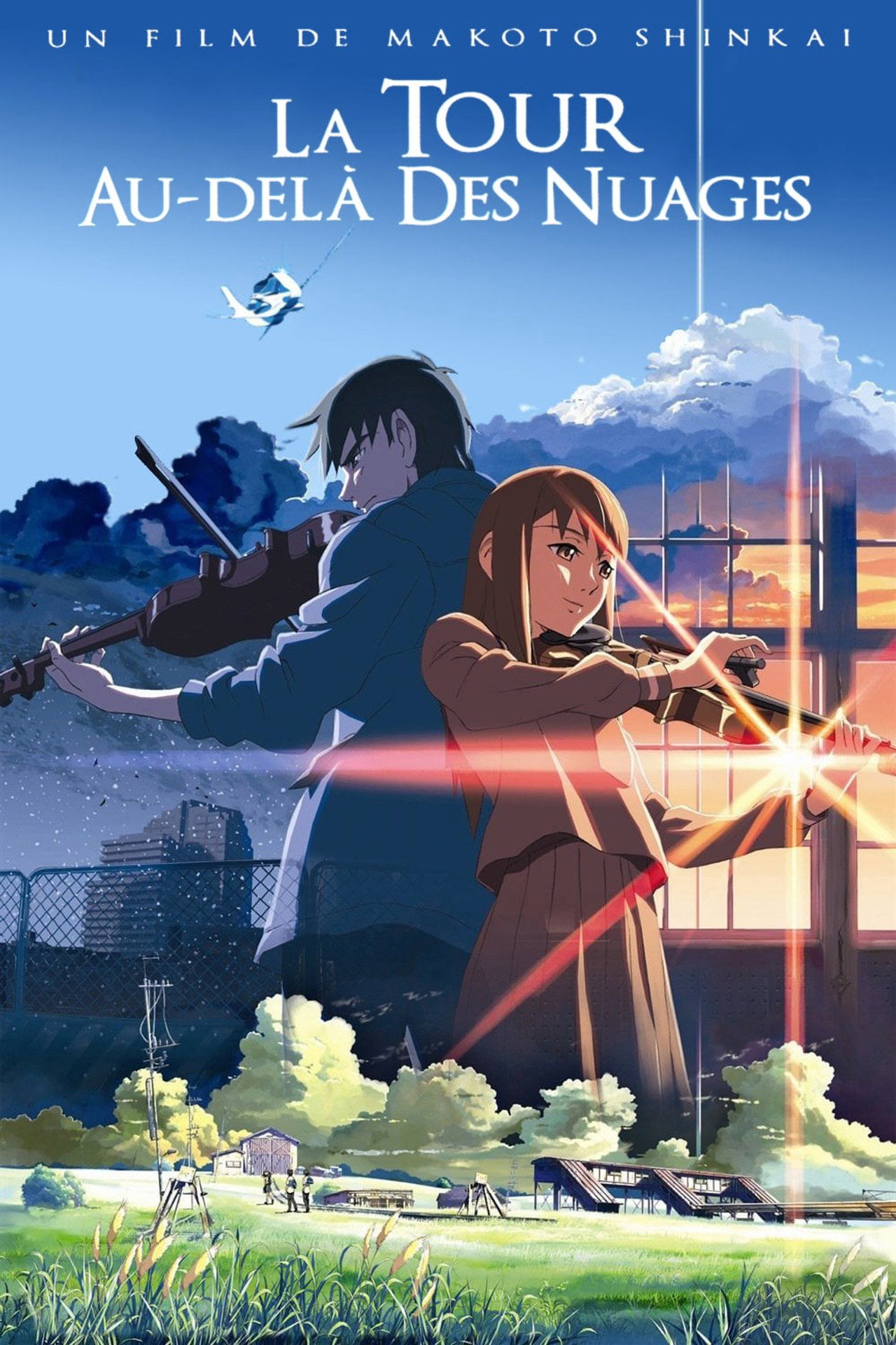 La Tour au-delà des nuages poster