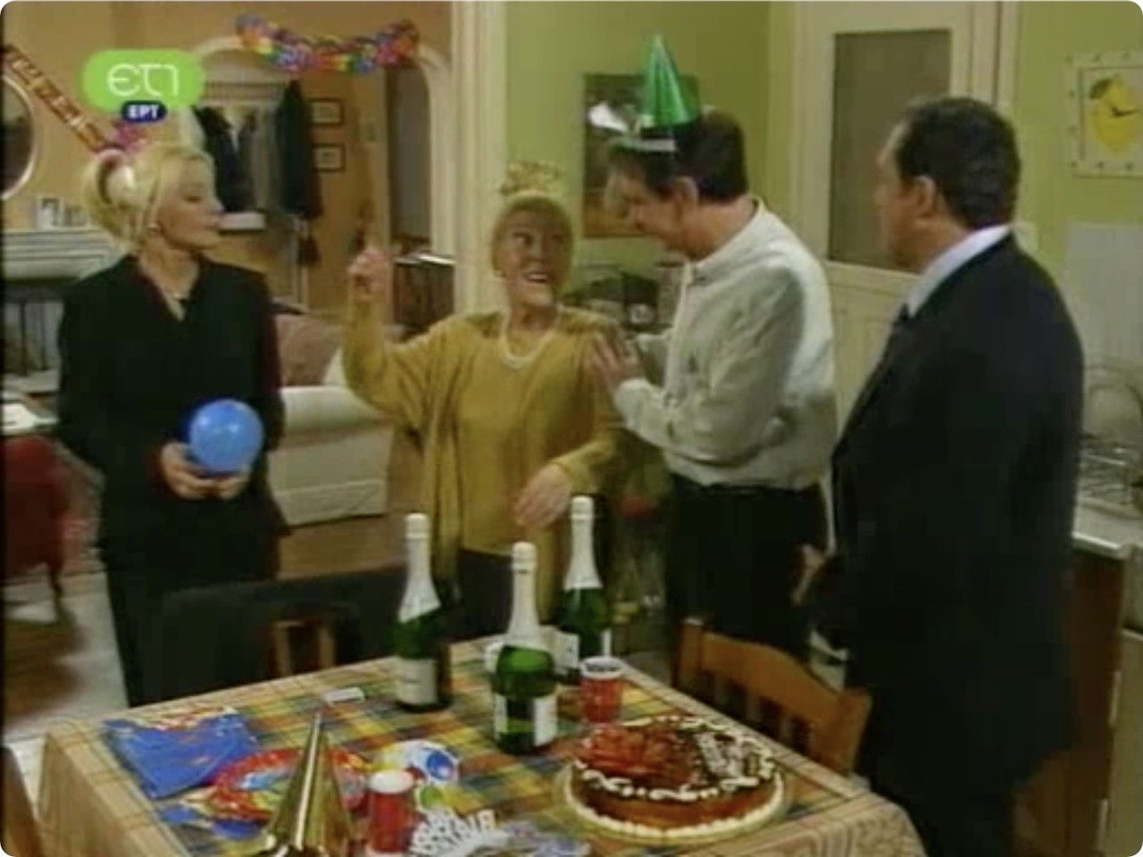 Μαμά και Γιος — Épisode 20