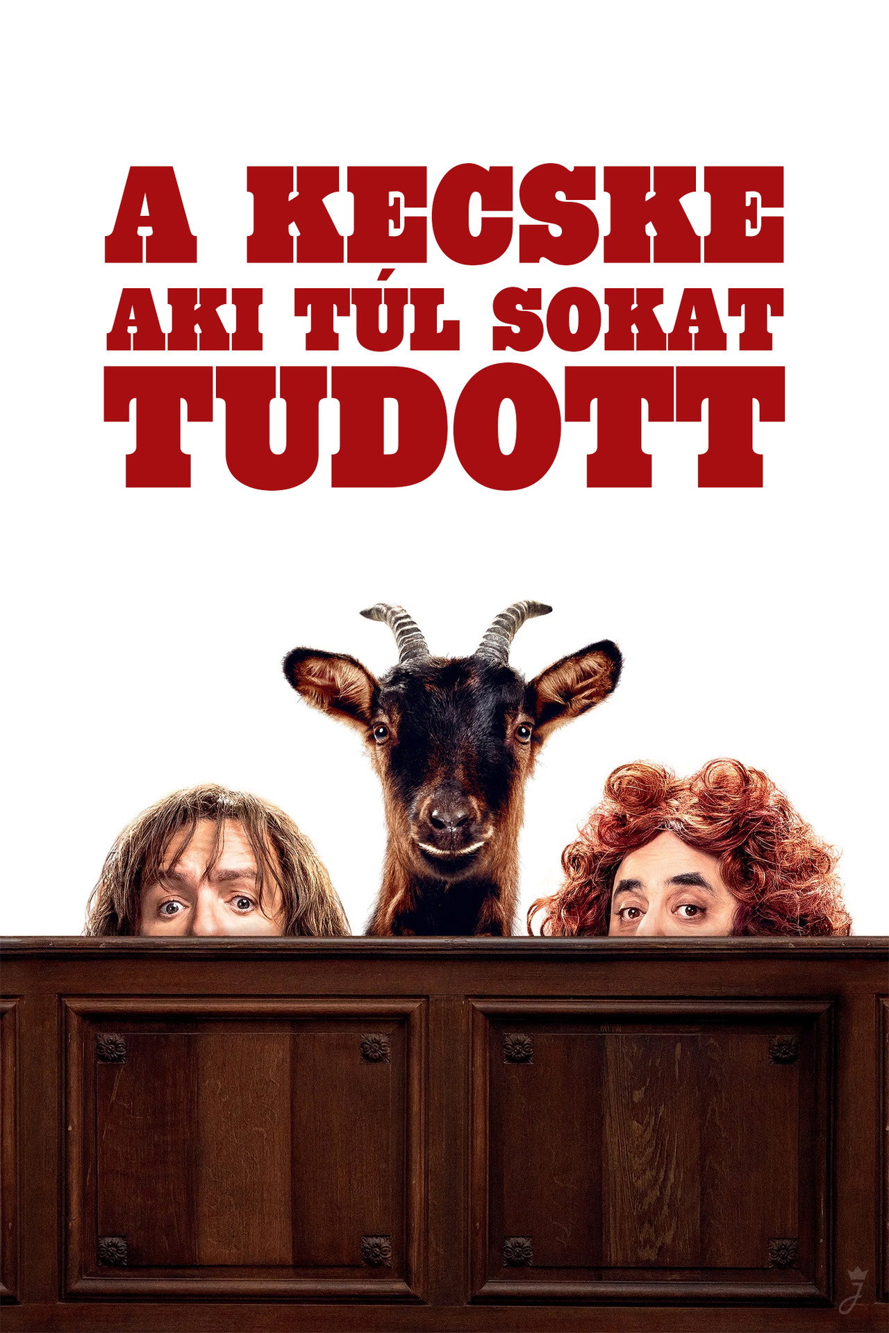 A kecske, aki túl sokat tudott – plakát 6