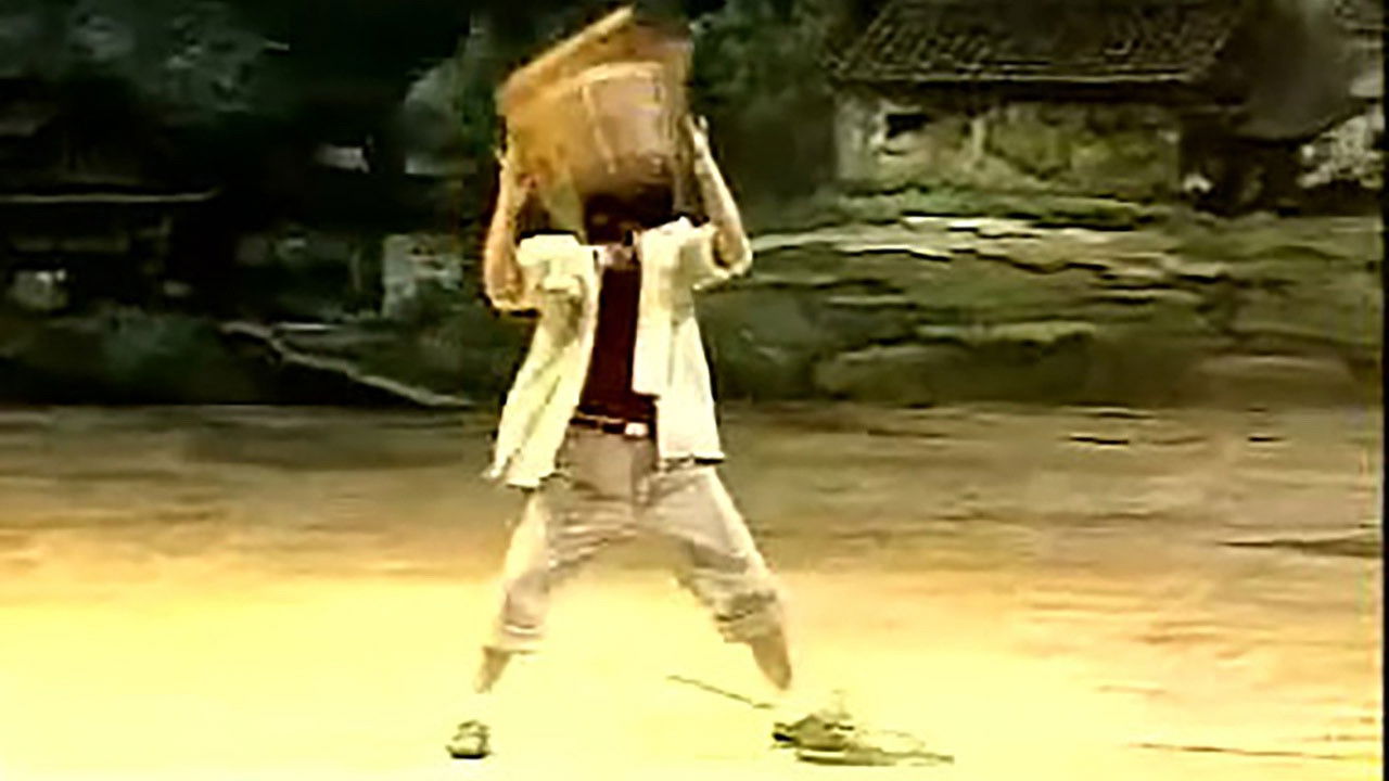 川剧合集 — Épisode 81