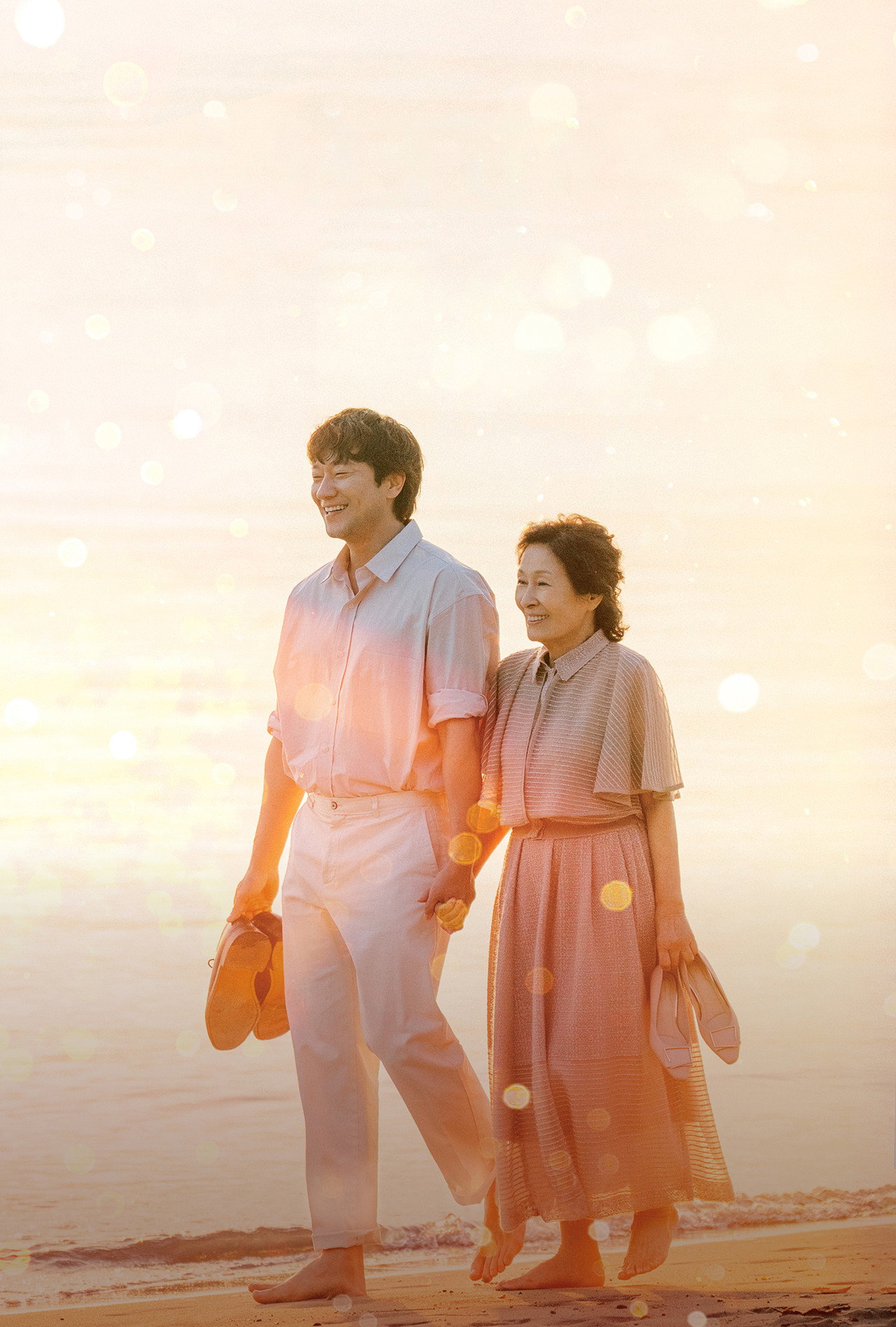 Heavenly Ever After still 5