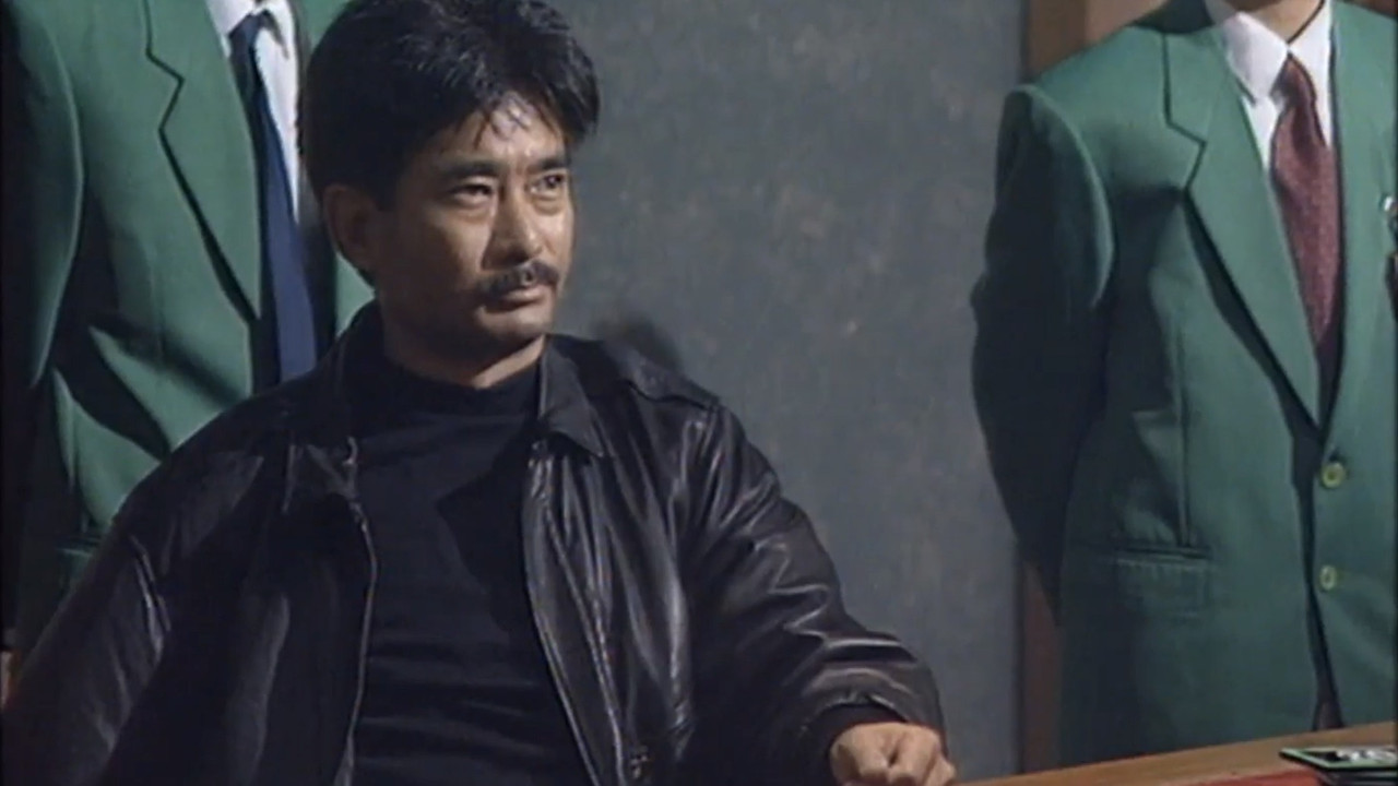 胜者为王 backdrop