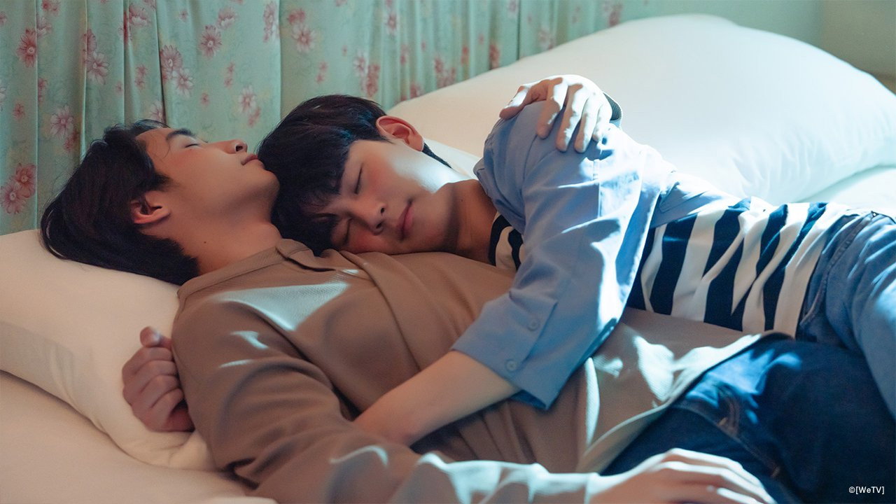 I Saw You in My Dream (2024) trailer