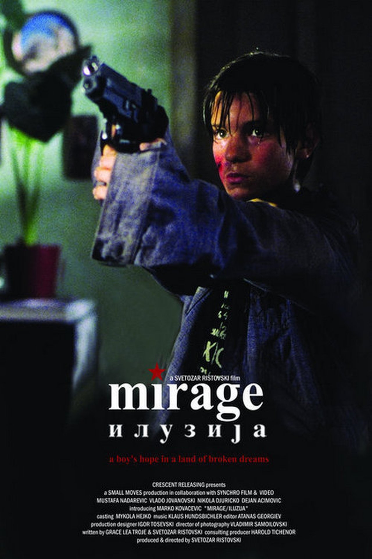 مشاهدة فيلم Mirage مترجم بدون اعلانات - بوستر