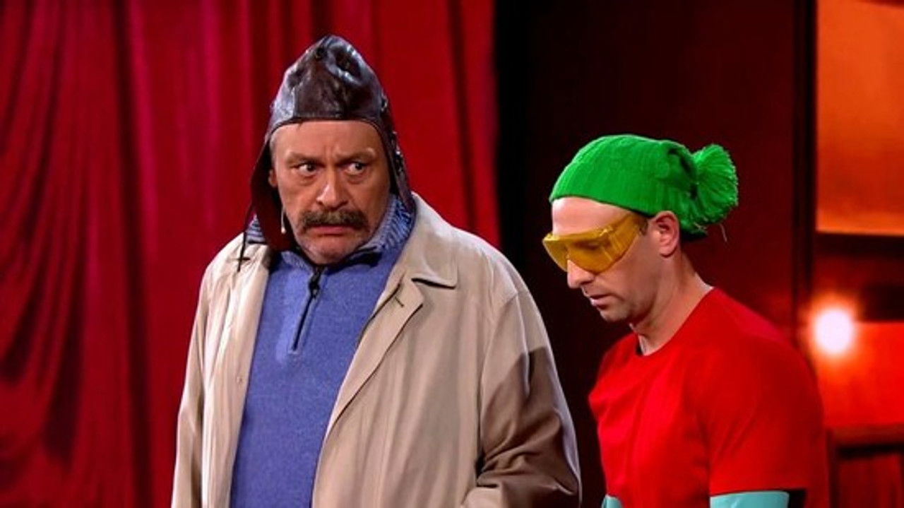 Суперлига — Épisode 2