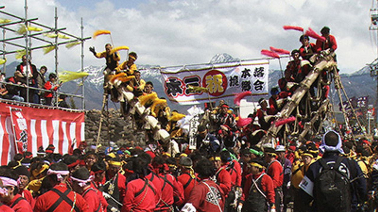 NHK Documentary — Épisode 3