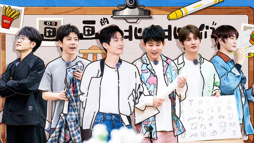 Happy Friends - Season 2 Episode 2 : Episode 2-1