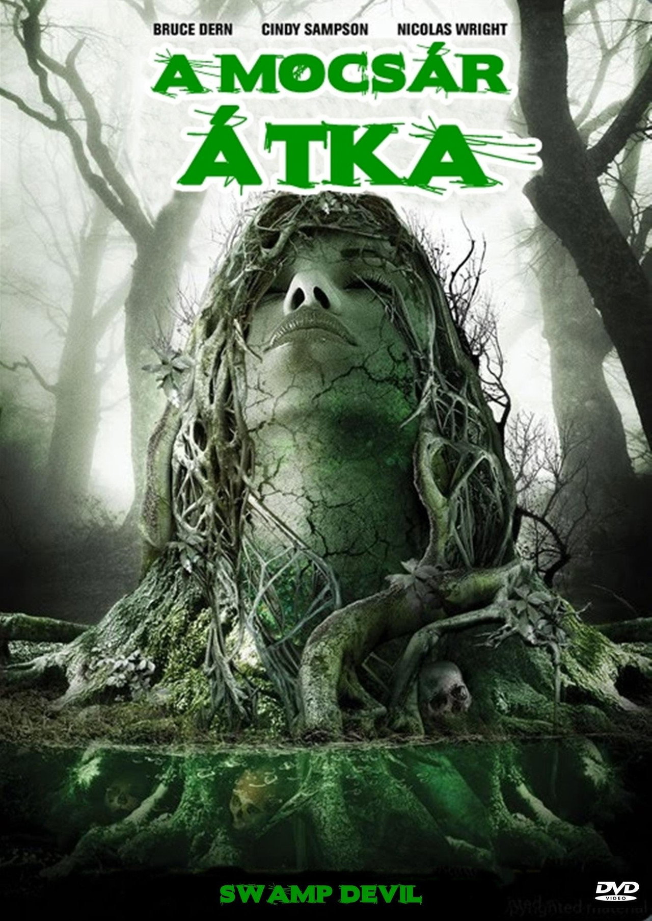 A mocsár átka – plakát 5