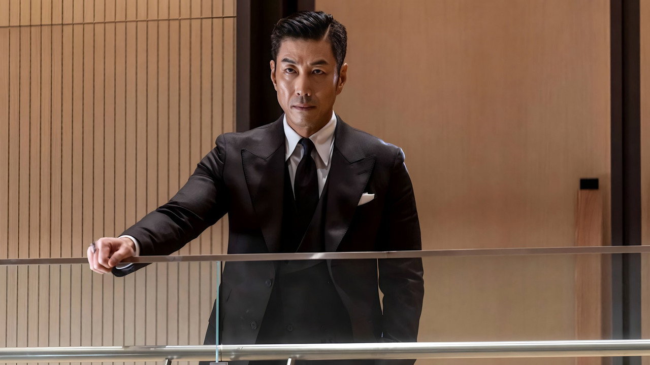 The Escape of the Seven (2023) trailer