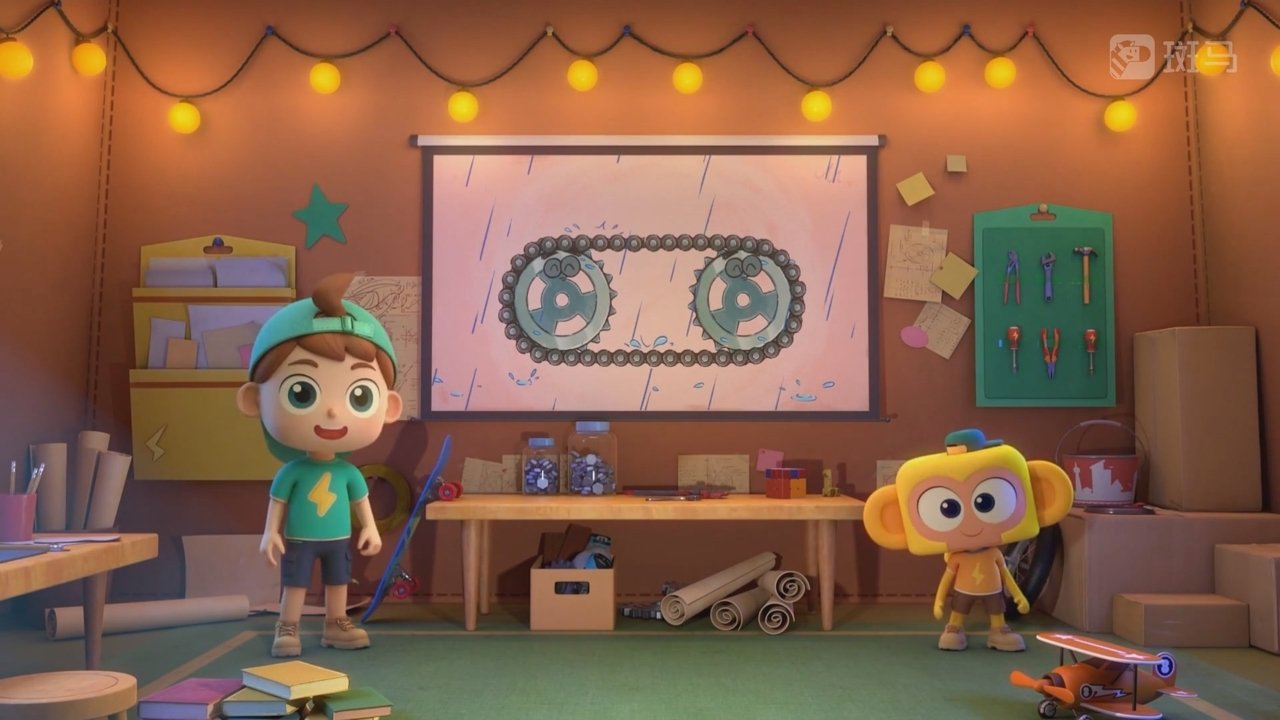Episode 7