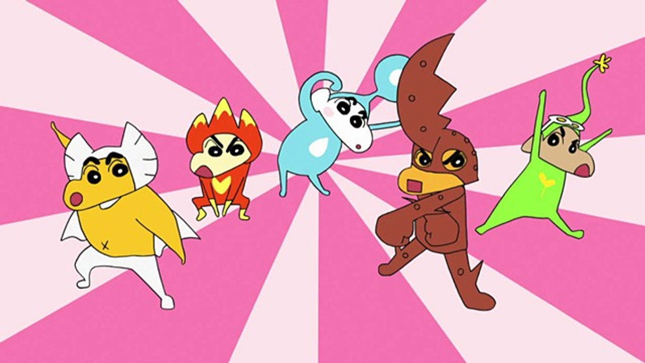 クレヨンしんちゃん SHIN-MEN — Épisode 1