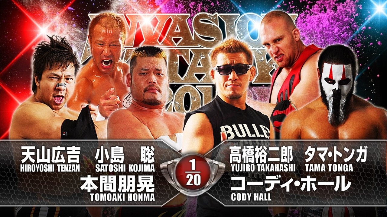 NJPW Invasion Attack 2015