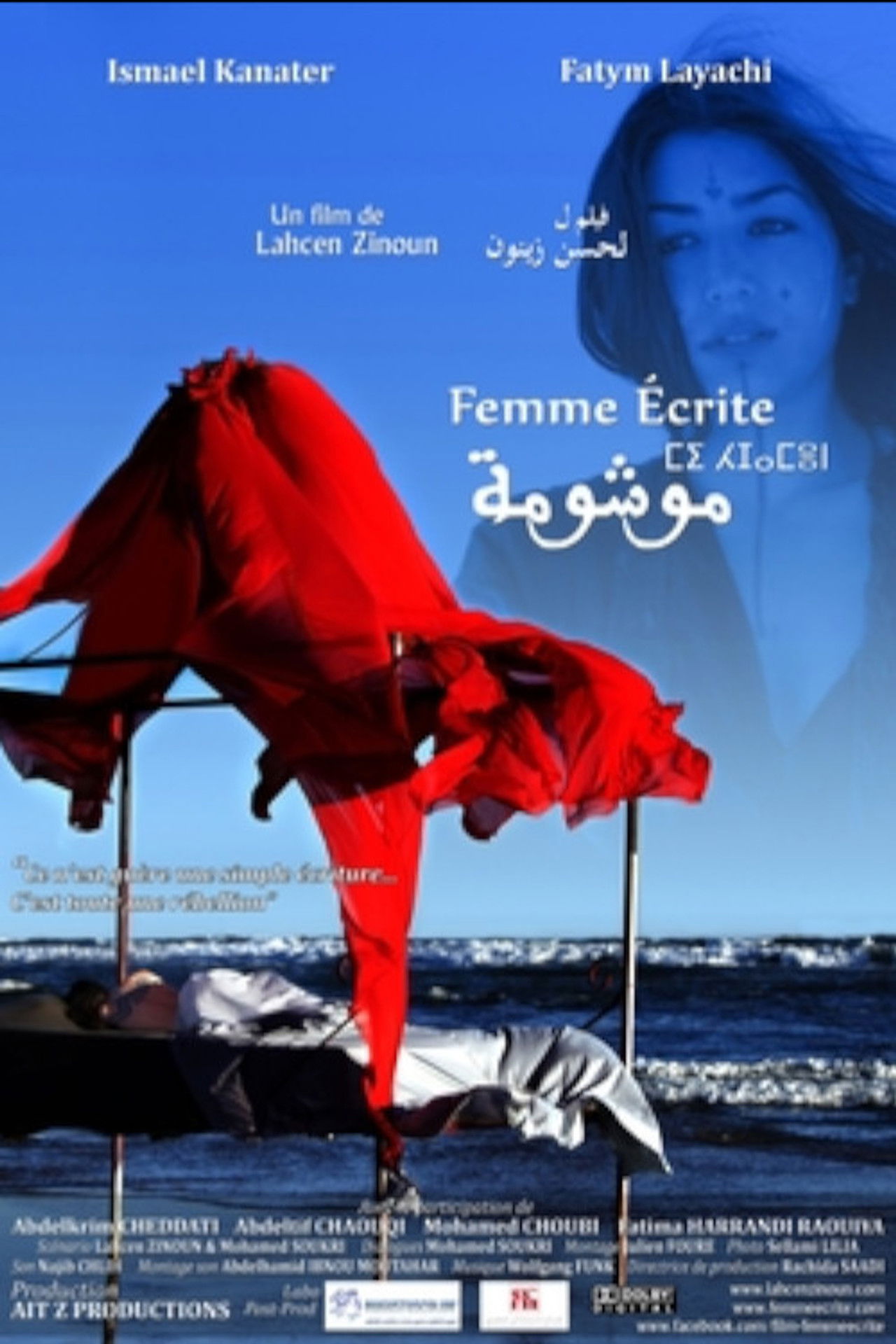 Femme écrite Backdrop