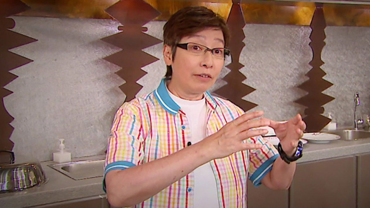 苏GOOD — Épisode 24