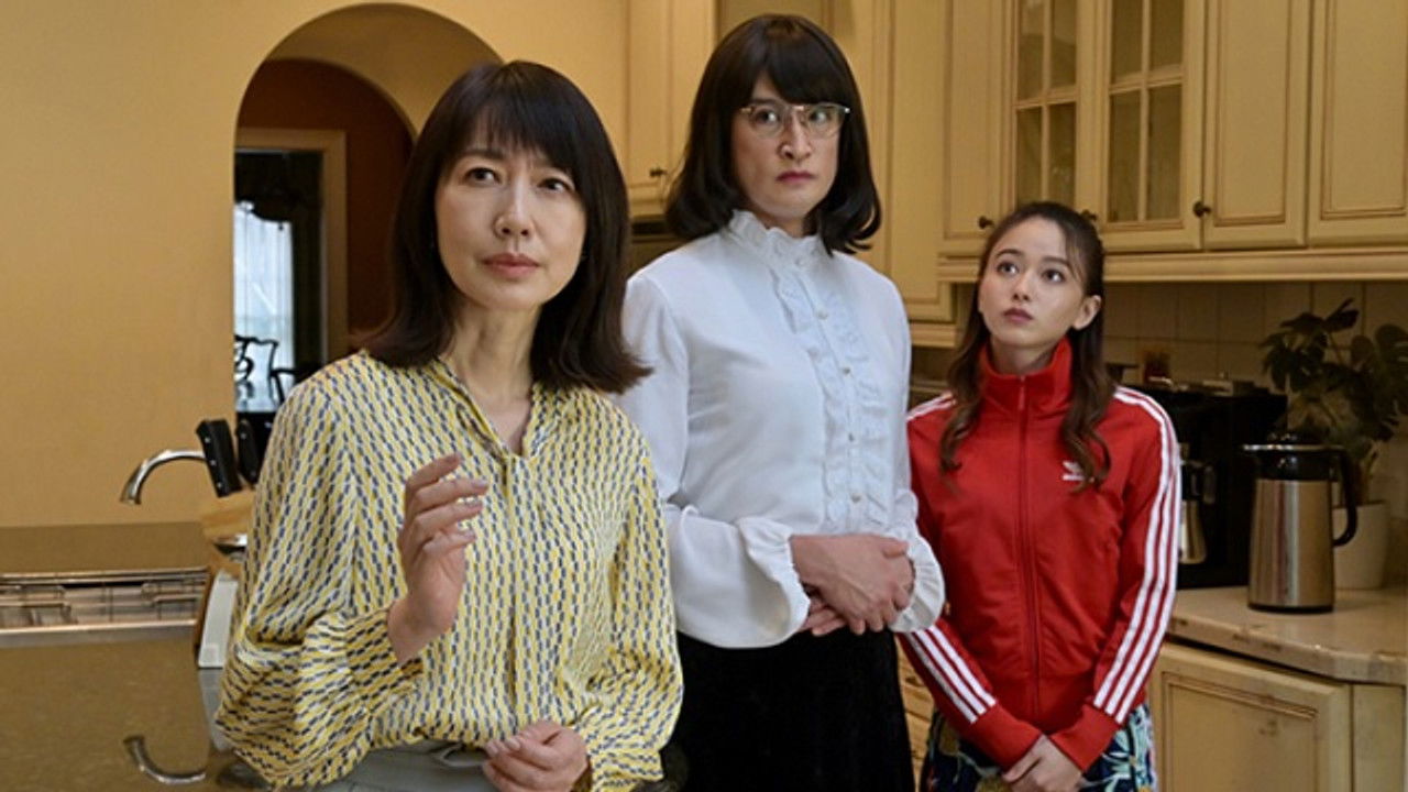 家政夫のミタゾノ — Épisode 4