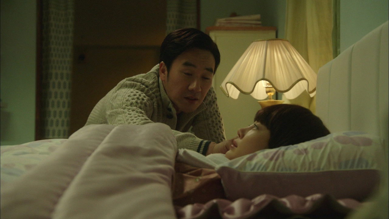 일리있는 사랑 — Épisode 7