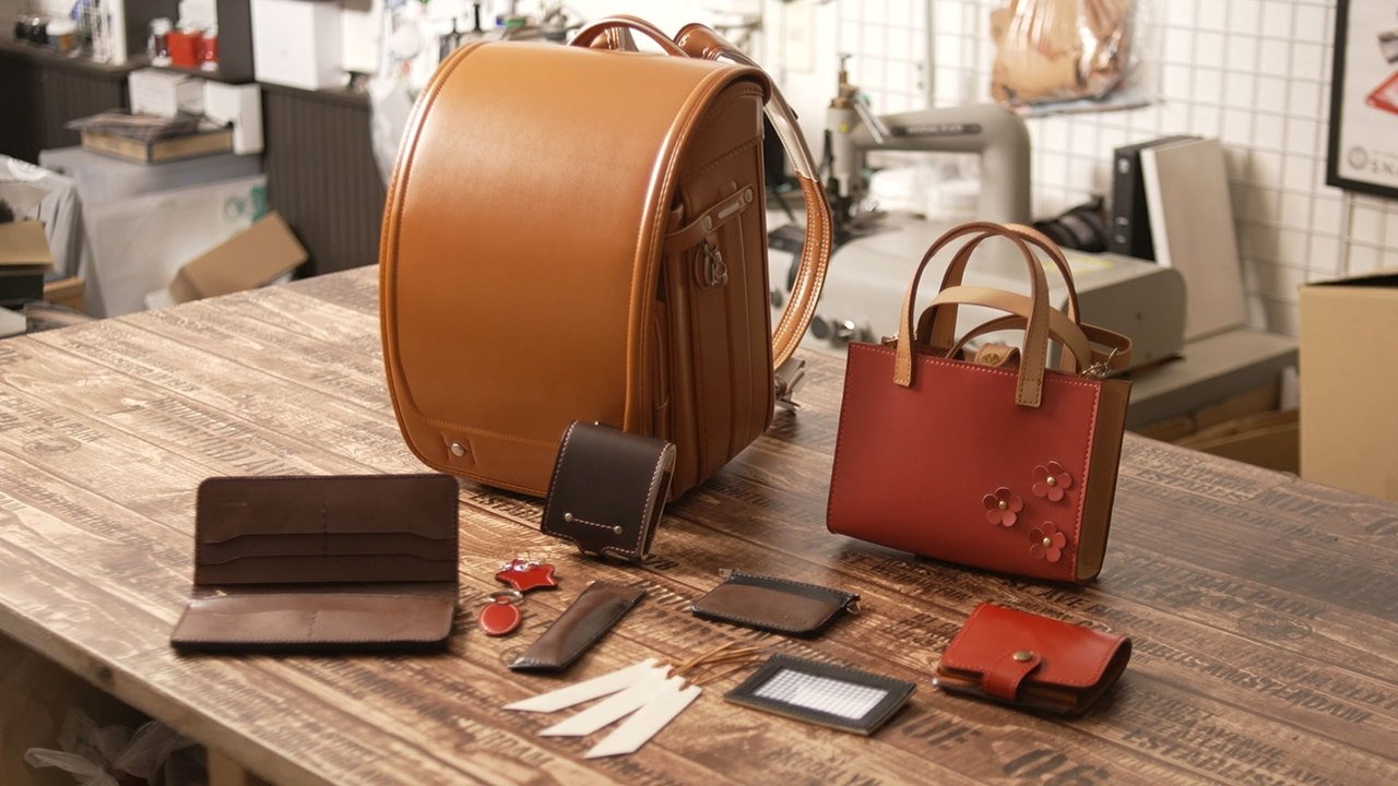 A School Bag Forever