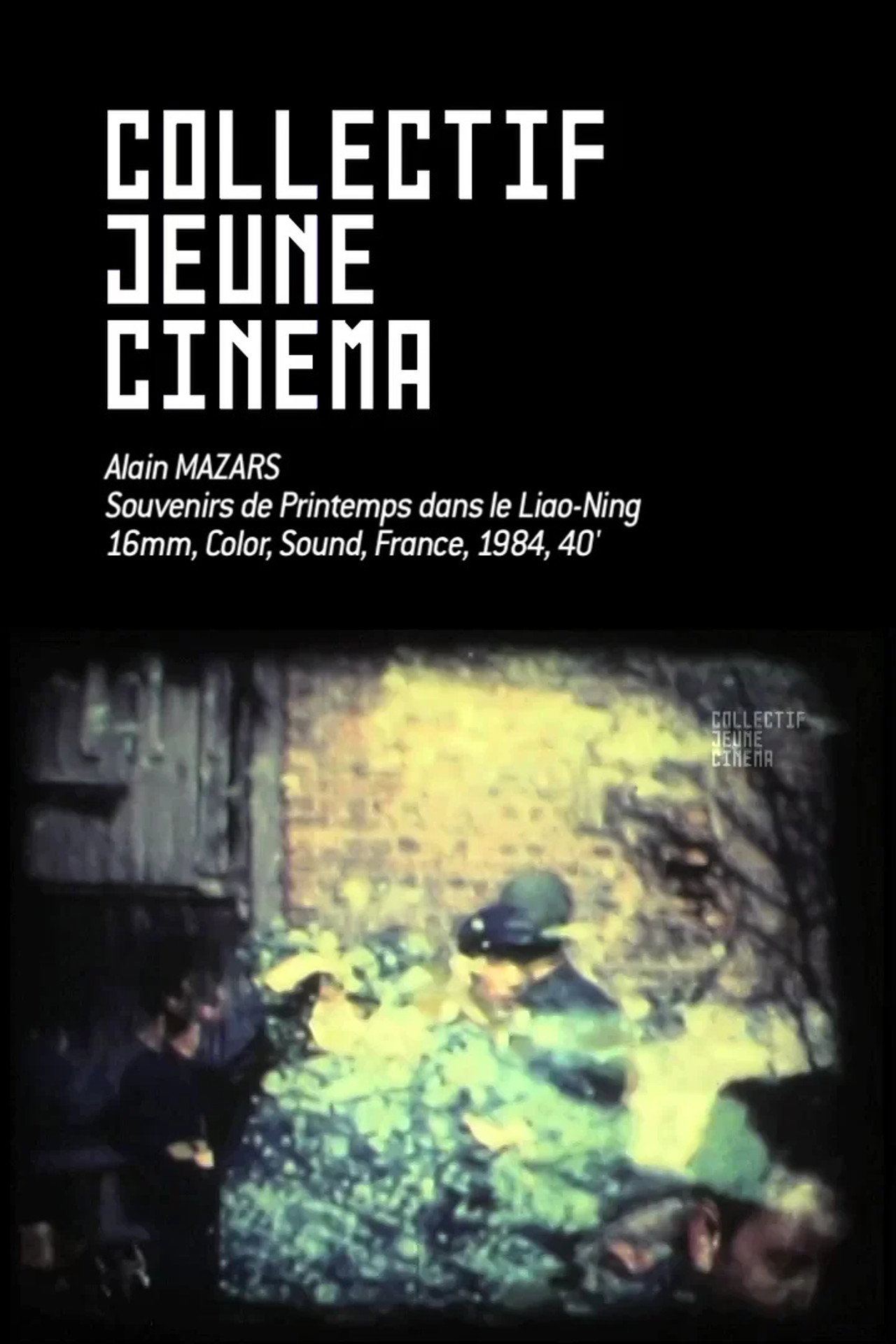 Souvenirs de printemps dans le Liao-Ning filmaffisch