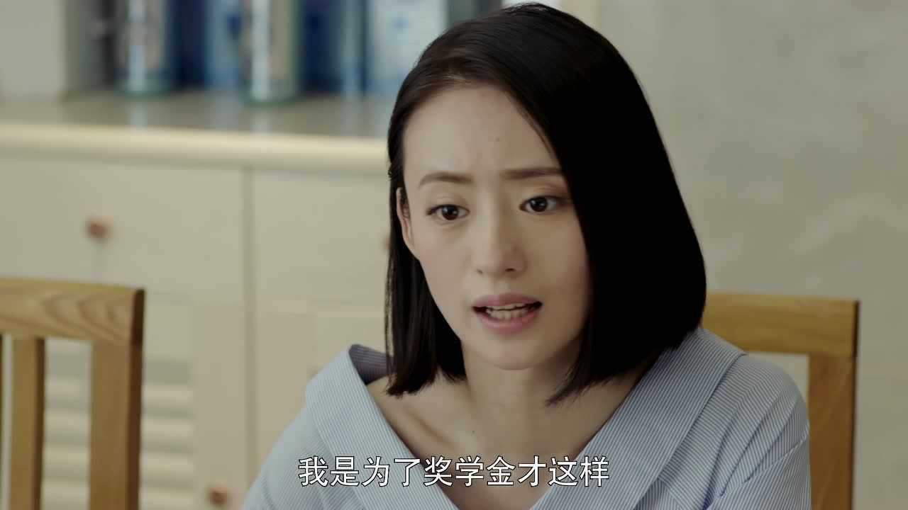 以父之名 — Épisode 7